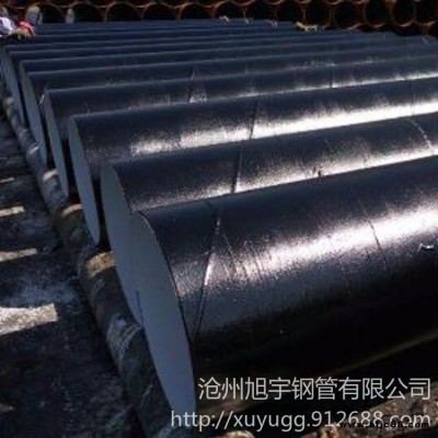 蘇州 包覆式三層3PE防腐鋼管 涂塑復合管 大口徑3pe防腐鋼管廠家 旭宇鋼管廠家生產