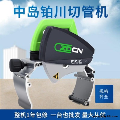 恒軒 性價比實(shí)惠小型鋼管切割機(jī) 消防管道割斷機(jī) PPR管切割機(jī)