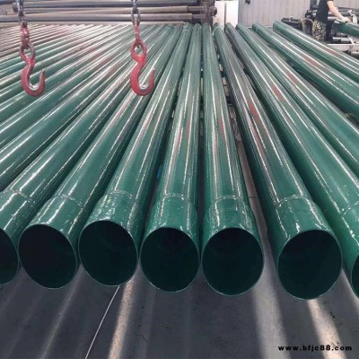 大口徑涂塑復合管廠家 海馬管道 外PE內(nèi)EP涂塑鋼管 鋼涂塑復合管