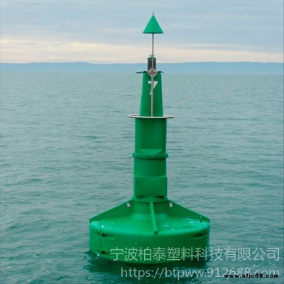 定制pe管釣魚船導(dǎo)向浮標(biāo)警示航標(biāo)