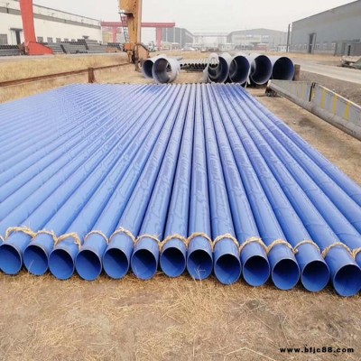 內外涂塑大口徑管道 涂塑復合管廠家 華盾 熱浸塑鋼管 電話議價