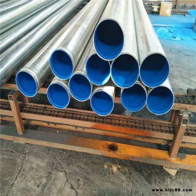 大口徑涂塑復合管廠家 海馬管道 電力內(nèi)外涂塑復合管 黃色燃氣用涂塑鋼管