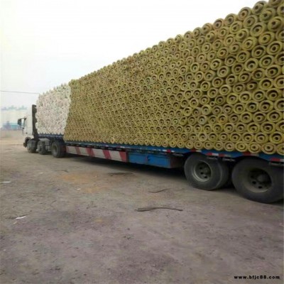 巖棉保溫管 批發貼箔巖棉復合管 100K防火玄武巖巖棉管價格 錦宸保溫