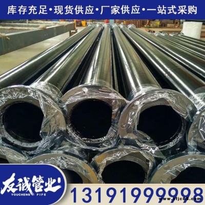 礦用溝槽連接涂塑復合管 礦用雙抗涂塑鋼管 友誠實體廠家
