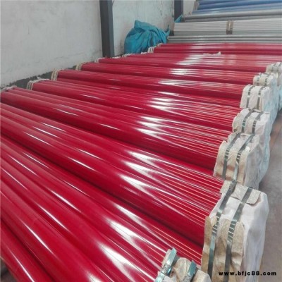 內外涂塑管 恒誠 雙金屬涂塑鋼管 鋼涂塑復合管 口碑好