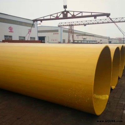 PP-S內(nèi)外涂塑鋼管 暖通循環(huán)水用內(nèi)外涂塑鋼管 電力內(nèi)外涂塑復(fù)合管 厚東 常年出售
