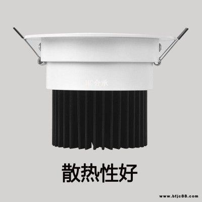 COB射燈 嵌入式天花射燈 超市商場酒店客廳射燈 led筒燈射燈工程燈具