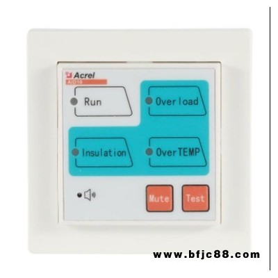 醫(yī)用剩余電流監(jiān)測報警   安科瑞AID10 LED燈顯示  重癥監(jiān)護室信息控制  絕緣故障 過載 升溫 接線故障報警顯示