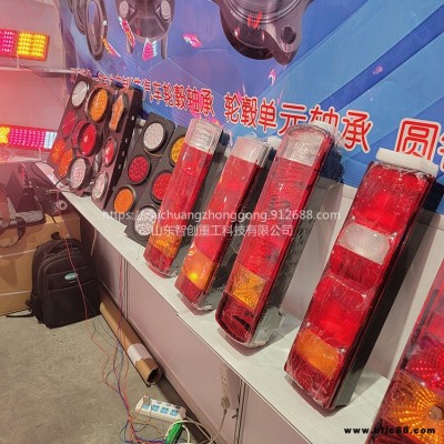 智創(chuàng)  011501 汽車車燈 汽車太陽燈曝光燈裝飾燈 供應(yīng)聚光射燈檢修燈