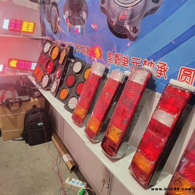zc1汽車車燈 汽車太陽燈曝光燈裝飾燈 供應(yīng)聚光射燈檢修燈