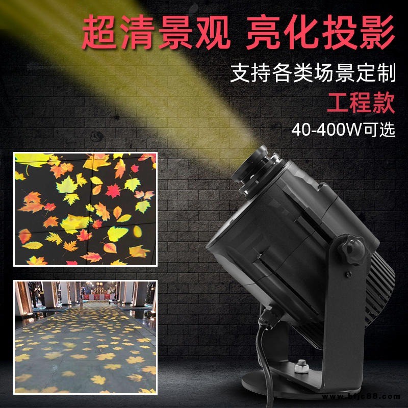 地面花瓣動態(tài)投影燈戶外路面3D花朵投影射燈落花燈文旅園林裝飾燈