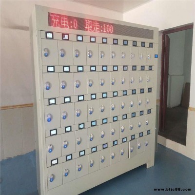 佳碩  低價(jià)出售智能礦燈充電架  噴塑礦燈充電柜 智能彩屏充電柜現(xiàn)貨供應(yīng)