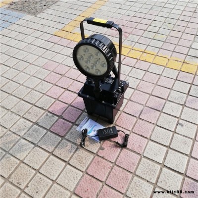 便攜式防爆強光燈 防爆工作燈 鑫宏多功能強光探照燈 井下用防爆燈 廠家直供