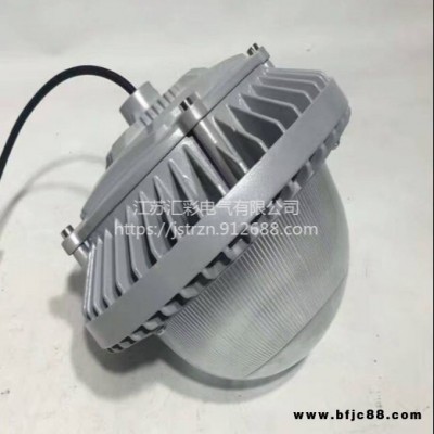 HGC701礦燈 匯彩LED燈升降工礦燈  懸吊HGC701工廠燈