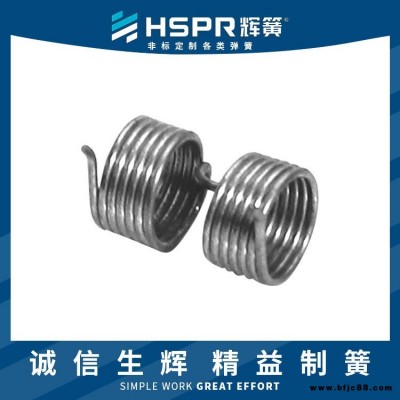 電推剪扭簧 機械手表扭簧彈簧 筆記本扭轉(zhuǎn)彈簧 射燈扭轉(zhuǎn)彈簧