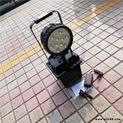 防爆泛光工作燈 鑫宏LED防爆燈便攜移動防爆泛光燈  質(zhì)量保證 經(jīng)久耐用
