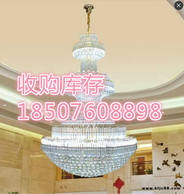 回收，大型燈具，射燈，探照燈 ， 日光燈 ，電器，電腦，電視，電扇 ，電瓶，空調(diào)，打印機，洗衣機
