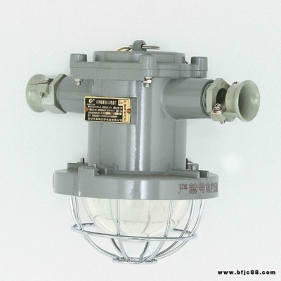 山西勁貝隔爆型LED巷道燈DGS18/127L(B)防爆燈生產廠家