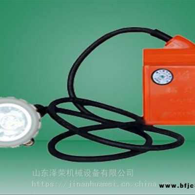 KL4LM(B)型礦燈 多參數報警信息澤榮本安型礦燈