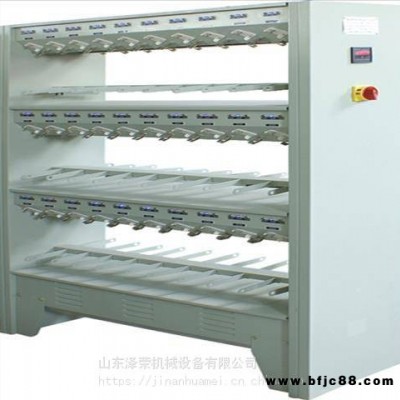CLF60J礦燈充電架