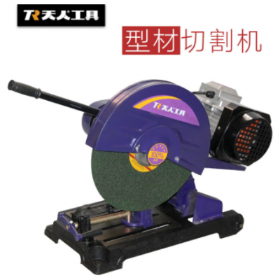 400單三相大功率全銅電機(jī)工業(yè)級(jí)型材切割機(jī)鋼材木材鋼筋不銹鋼