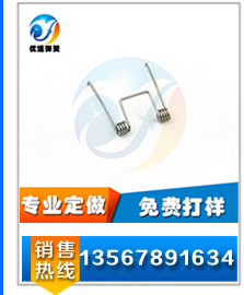 優速彈簧廠詳情頁_07