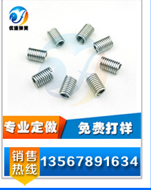 優速彈簧廠詳情頁_89