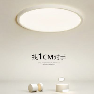 過道燈圓形陽臺燈超薄吸頂燈北歐客廳走廊燈簡約現代創意臥室燈具