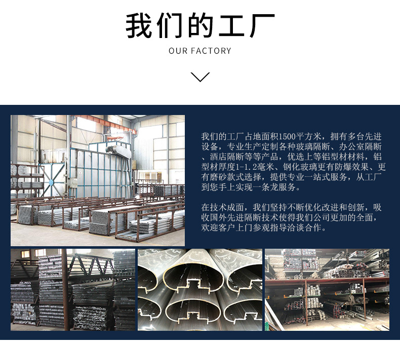 詳情2_07.jpg