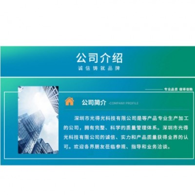 全彩機械鍵盤燈 3MM全彩RGB共陽LED燈珠 F3奶嘴霧狀RGB四腳全彩