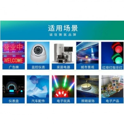 F5全彩圓頭RGY霧狀高亮LED燈珠5MM紅黃綠3基色發(fā)光二極管共陽(yáng)4腳