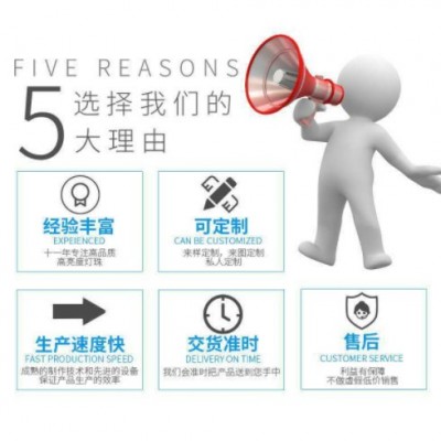 高亮0805翠綠色LED燈珠2012綠色貼片LED發(fā)光二極管0805綠光綠燈