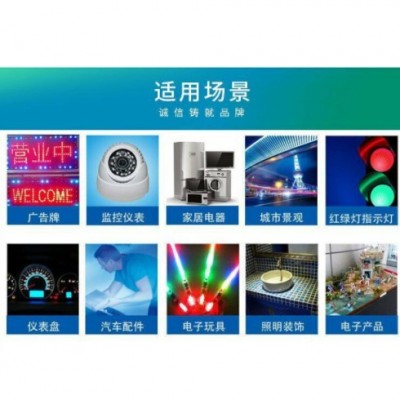 F3翠綠直插件發(fā)光二極管高亮霧狀3MM圓頭綠發(fā)翠綠無(wú)邊LED燈珠綠燈
