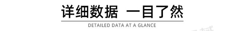 未標(biāo)題-1_05.jpg