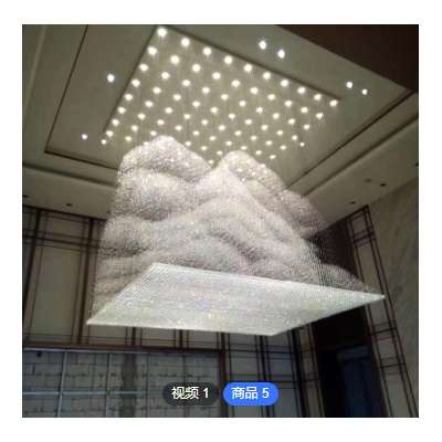 售樓部沙盤簡約工程水晶燈方形非標沙盤酒店大堂非標會所定制吊燈