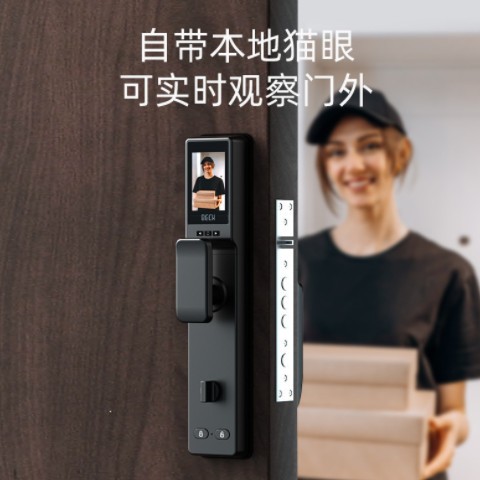 博克全自動(dòng)可視對(duì)講指紋鎖智能鎖家用防盜門(mén)指紋鎖套房門(mén)鎖V6系列