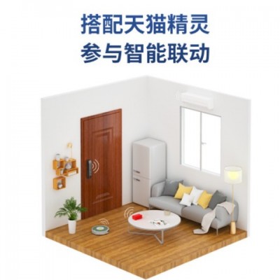博克高低指紋鎖智能門鎖全自動貓眼家用防盜門電子密碼鎖V5M+批發(fā)