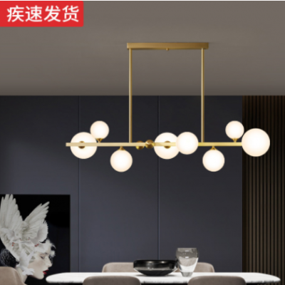 輕奢魔豆餐廳吊燈 網(wǎng)紅新款8頭全銅吊燈酒吧飯店門市現(xiàn)代簡(jiǎn)約燈具