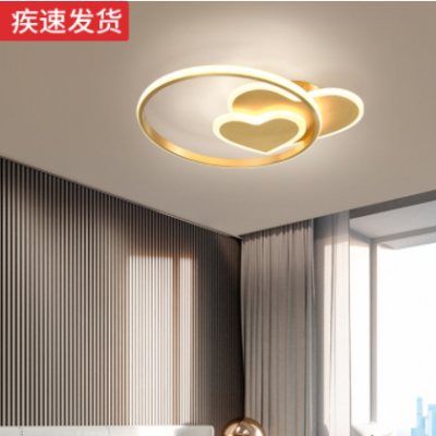 臥室燈 2022新款圓形房間led燈具 北歐簡(jiǎn)約家裝全銅主臥室吸頂燈