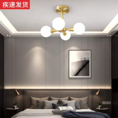 4頭/6頭魔豆臥室燈 2022年新款現(xiàn)代簡(jiǎn)約磨砂玻璃北歐全銅餐廳吊燈