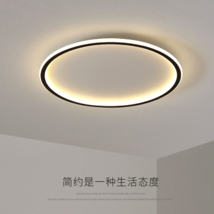 北歐極簡吸頂燈圓形現(xiàn)代大氣2022年新款臥室書房燈具超薄客廳燈
