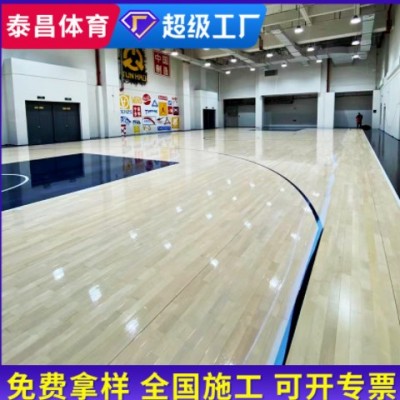 室內籃球館運動木地板 網球羽毛球館體育木地板 實木運動地板廠家