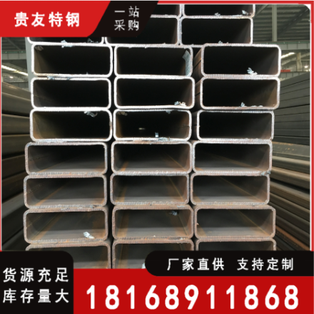 無(wú)錫方管廠家 Q235B 低合金矩形管 150*150*9 大口徑厚壁方管