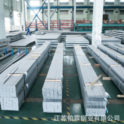 廠家供應(yīng)304 316不銹鋼扁鋼 不銹鋼冷拉拋光扁鋼 量大從優(yōu)