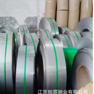 現(xiàn)貨316L不銹鋼鋼帶機(jī)械制造用 304不銹鋼帶冷軋鋼帶按需切割定尺