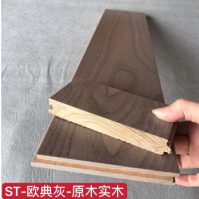 實(shí)木地板歐典灰原木實(shí)木地板環(huán)保無(wú)甲醛地暖木地板廠家刺槐