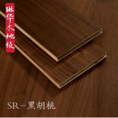 廠家批發(fā)木地板 黑胡桃實(shí)木復(fù)合地板 實(shí)木皮多層地板
