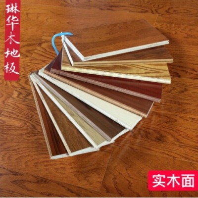 廠家批發(fā)木地板 紅橡實(shí)木復(fù)合地板 實(shí)木皮多層地板
