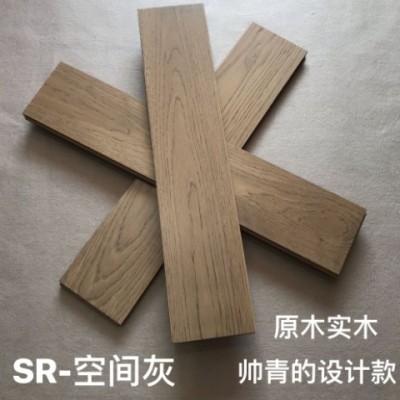 木地板 原木實(shí)木地板空間灰18mm環(huán)保家裝鎖扣木地板