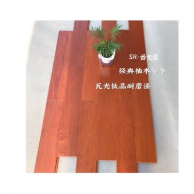 廠家直供木地板 番龍眼實(shí)木地板 原木地暖輕奢家用地板